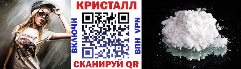 Амфетамин 97%  Сельцо 