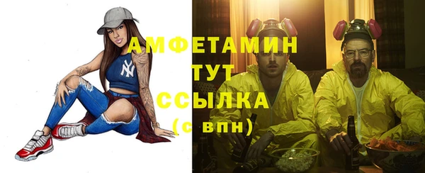 кокаин премиум Алексеевка