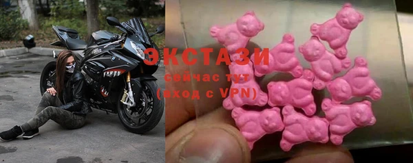 ГАЛЛЮЦИНОГЕННЫЕ ГРИБЫ Алзамай