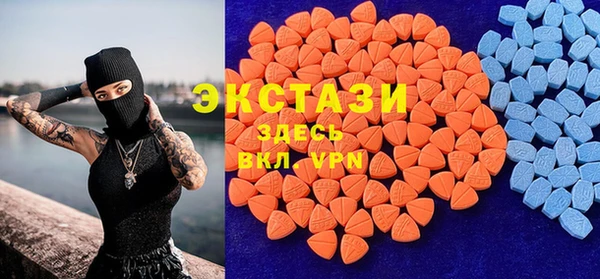 кокаин премиум Алексеевка
