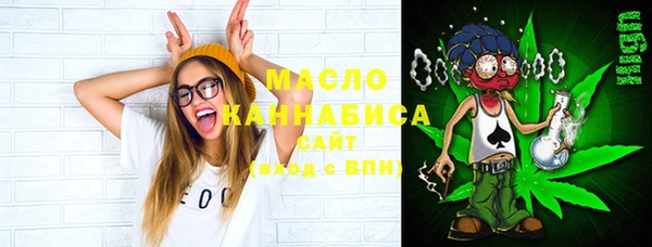 ГАЛЛЮЦИНОГЕННЫЕ ГРИБЫ Алзамай